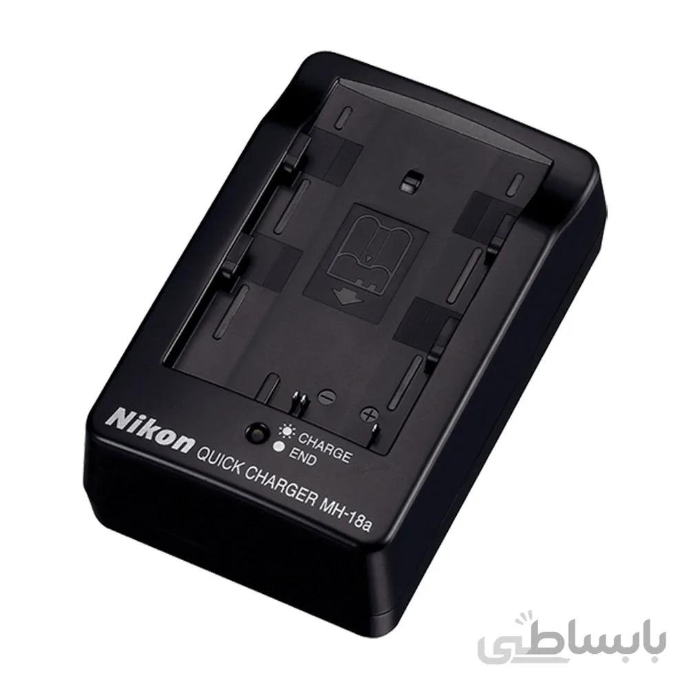شارژر باتری دوربین نیکون مدل MH-18a ا MH-18a Camera Battery Charger