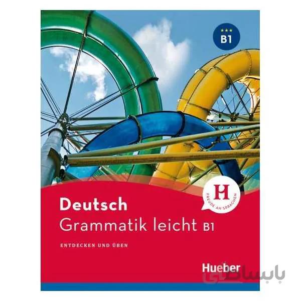 Deutsch Grammatik leicht B1
