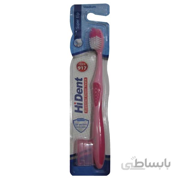 مسواک های دنت مدل سوپرتیپ اینتردنتال کد 917 با برس متوسط همراه درپوش ا Hi dent Intertental Supertype model toothbrush with medium brush with cap