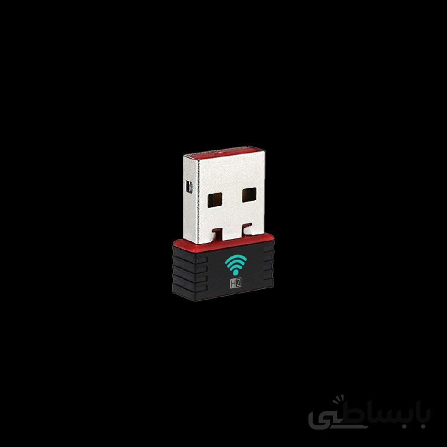 zw15 وایرلس آداپتور NANO