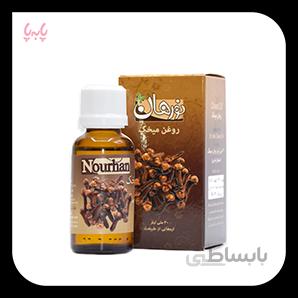 روغن میخک نورهان