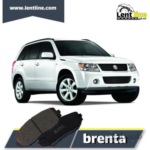 لنت ترمز جلو گرند ویتارا برند brenta