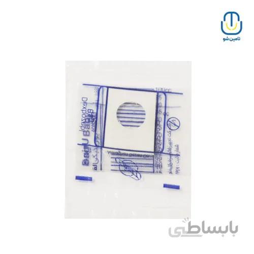 کیسه ادرار اطفال پسرانه ا Baby boy's urine bag