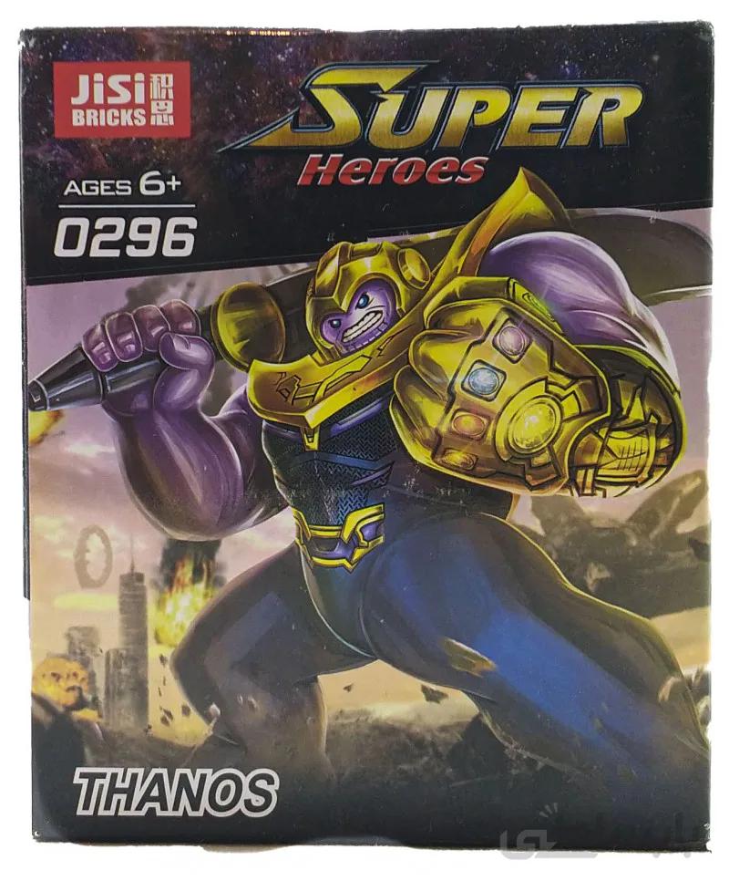 لگو بزرگ فیگوری شخصیت تانوس Thanos
