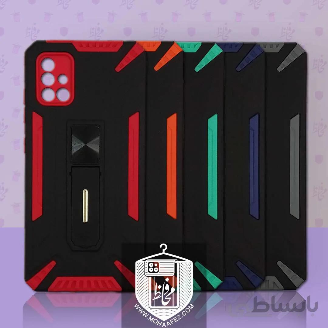 قاب ضد ضربه سامسونگ Galaxy A71 هولدر دار کد S02B