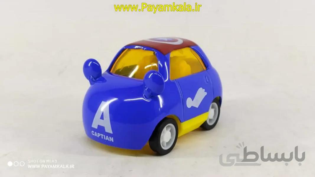 اسباب بازی ماشین مینی فانتزی کاپیتان آمریکایی (202-A1)