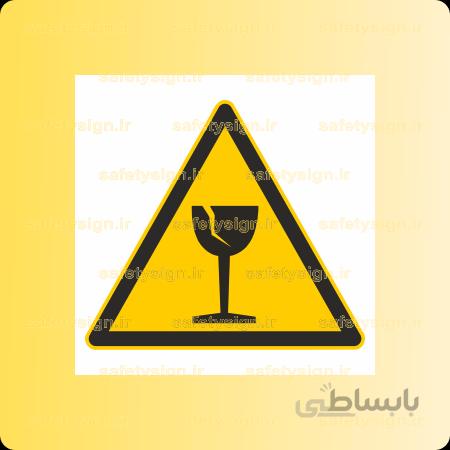 ۴۱۵۰ -اجسام شکستنی
