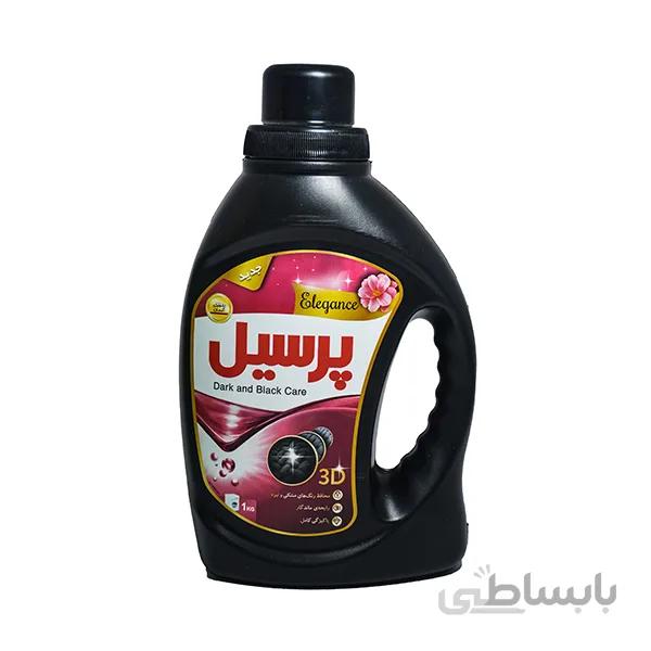مایع لباسشویی لباسهای مشکی و تیره ۱۰۰۰ گرمی پرسیل