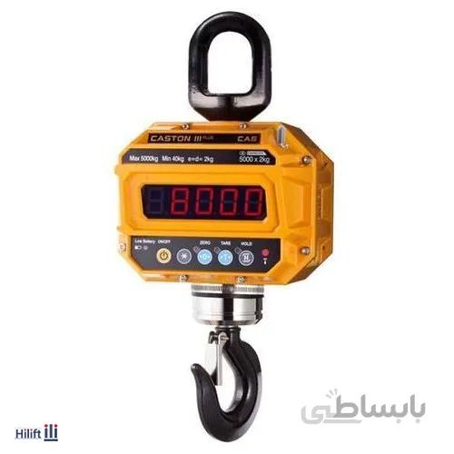 باسکول دیجیتالی چینی