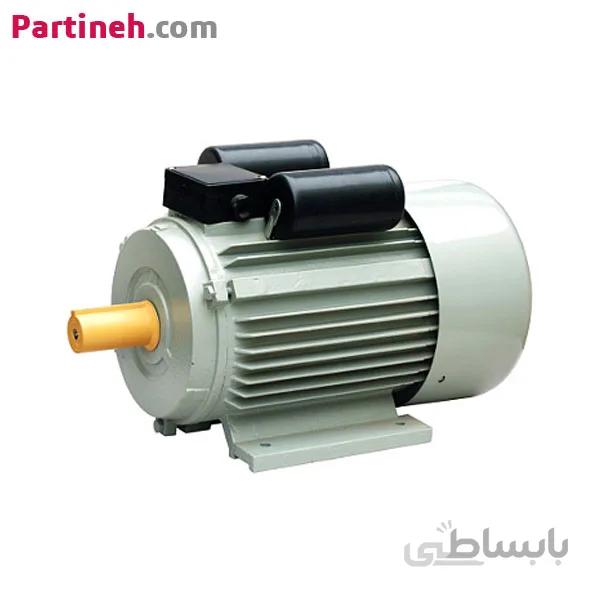 الکتروموتور تک فاز خازن استارت (CS) 0.37 کیلووات (0.5 اسب) 3000 دور فریم 80 استریم ا Single-phase starter capacitor (CS) electric motor 0.37 kW (0.5 hp) 3000 rpm 80 stream