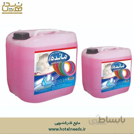 مایع ظرفشویی 20 لیتری