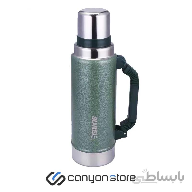 فلاسک 1.2 لیتری سانری – Sunrei Vigrous Flask 1250ml