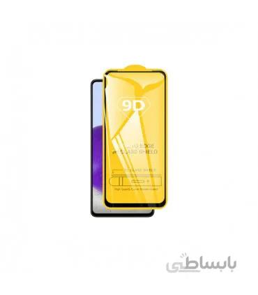 محافظ صفحه نمایش گوشی شیائومی Full Glass 9D Screen Protector Mi 11 Lite