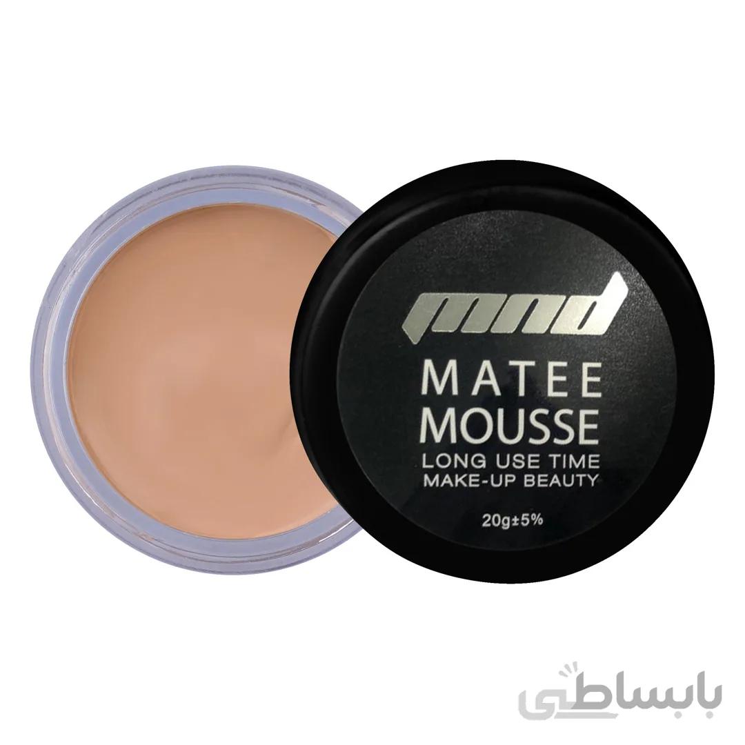 موس صورت MND (کرم پودر غلیظ)
