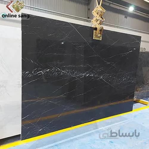 سنگ اسلب نجف آباد