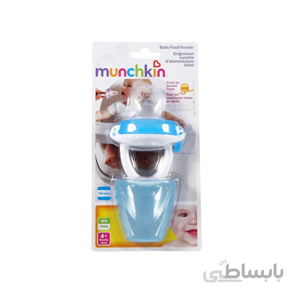 پستانک میوه خوری +4 ماه مانچکین Munchkin درب دار ابی