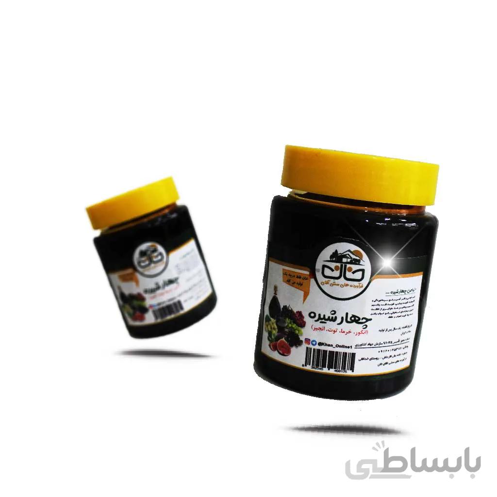 چهار شیره انگور خرما توت انجیر ارگانیک .500 گرم