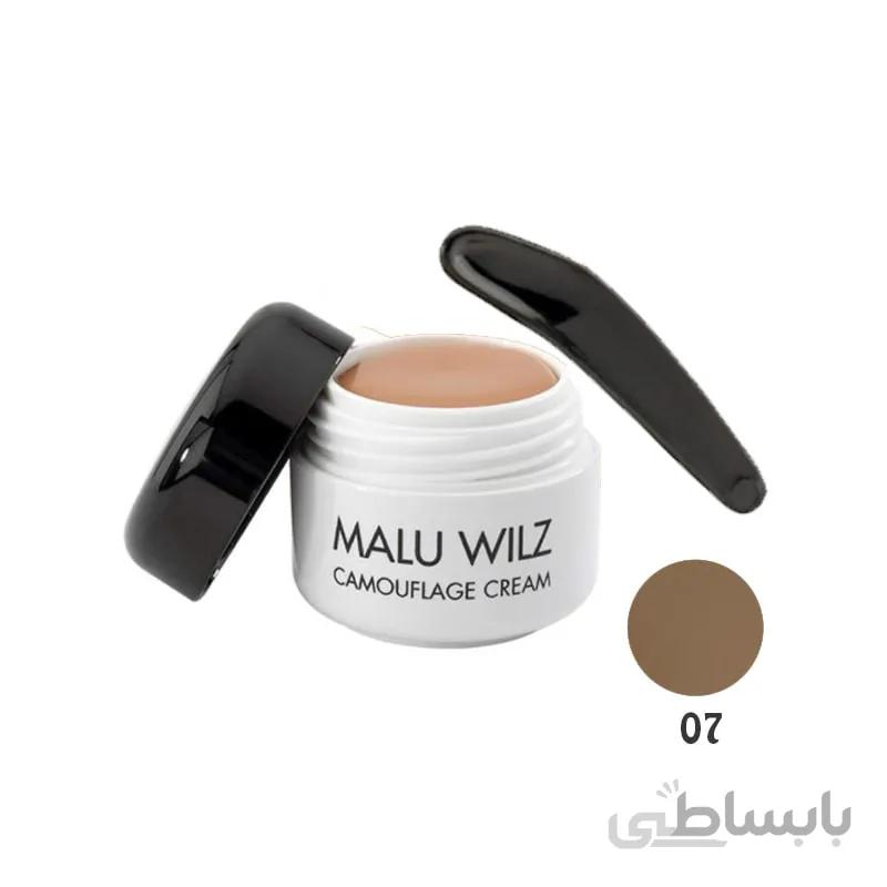 کرم کاموفلاژ فون مالوویز Malu Wilz Camouflage Cream 07 (4043993458072)