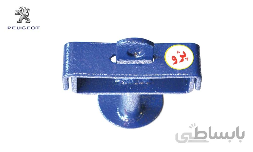 قفل پدال فولادی پژو پارس