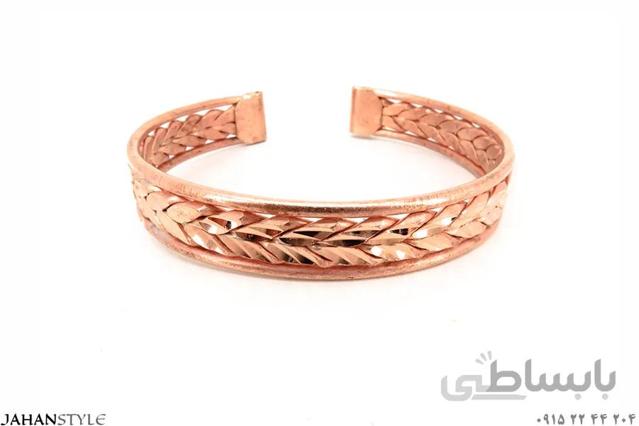 دستبند مسی دخترانه طرح بافت