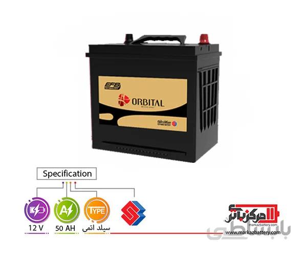 باتری سیلد (اتمی) 12 ولت 50 آمپر L2 اوربیتال EFB ا Orbital EFB 12V50AH VRLA Battery