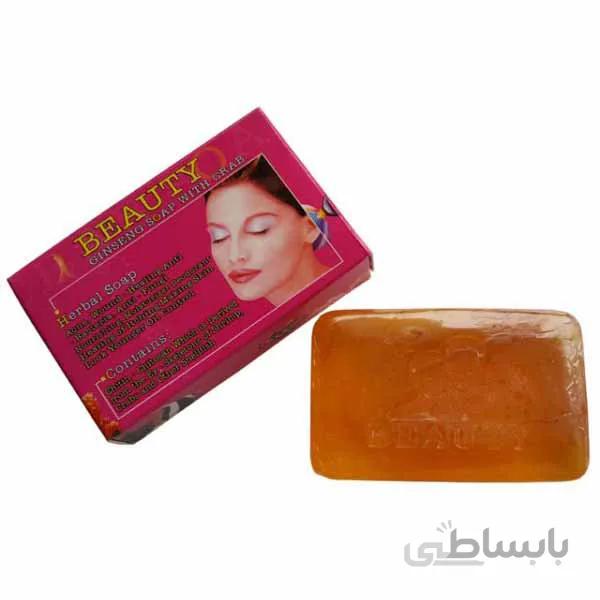 صابون خرچنگ بیوتی