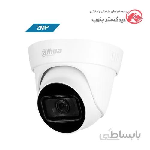 دوربین مدار بسته داهوا مدل Dahua DH-HAC-HDW1200TLP-A ا Dahua DH-HAC-HDW1200TLP-A