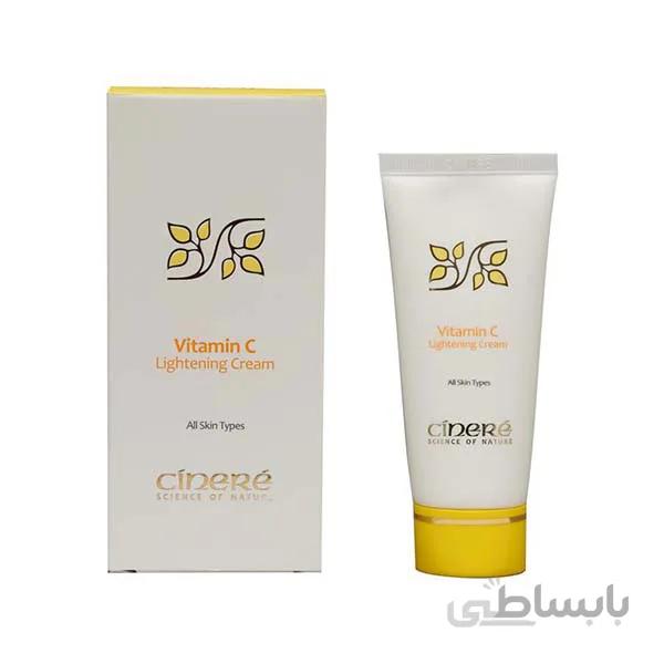کرم روشن کننده ویتامین C سینره