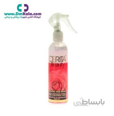 سرم دو فاز محافظ مو مناسب موهای رنگ شده سریتا ا Cerita-Two-phase-hair-protection-serum-suitable-for-colored-hair