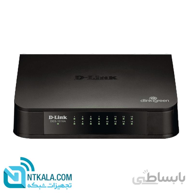 سوییچ فست اترنت ۱۶ پورت دی-لینک مدل DES-1016A