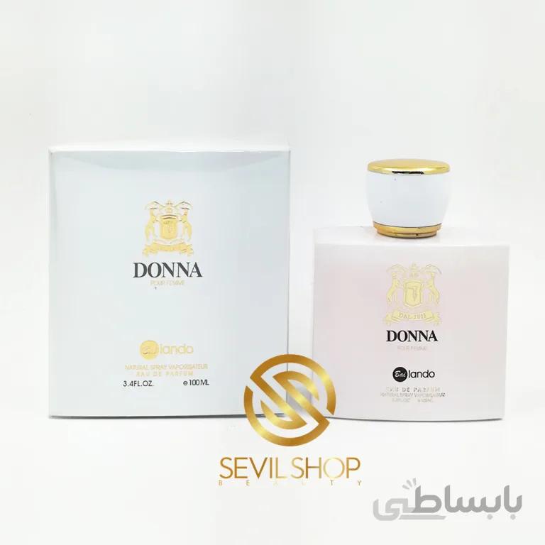 ادکلن بایلندو رایحه تروساردی زنانه