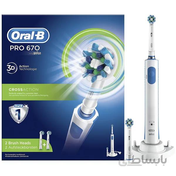 مسواک برقی اورال بی Oral-B سری Pro670 کراس اکشن | دارای دو سری یدک