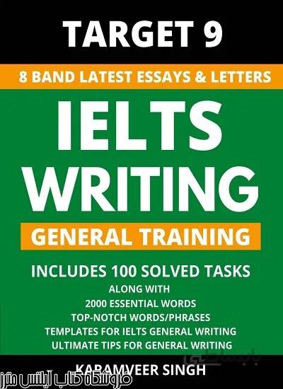 کتاب IELTS Writing General Training (Latest Edition)