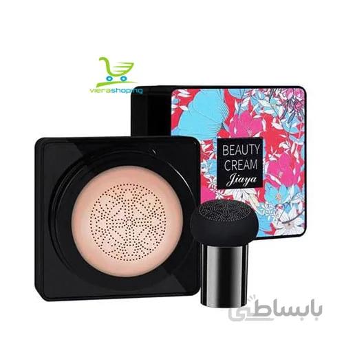 کوشن بیوتی کریم beauty cream
