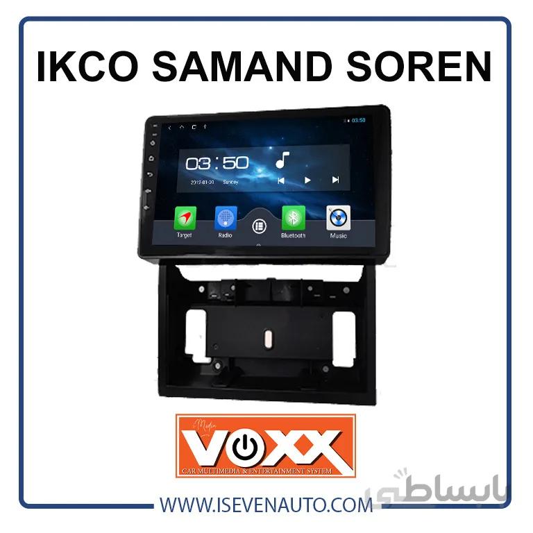 مانیتور اندروید VoxX – مدل C700Pro ایرانخودرو-سمند سورن ا مانیتور اندروید VoxX – مدل C700Pro ایرانخودرو-سمند سورن