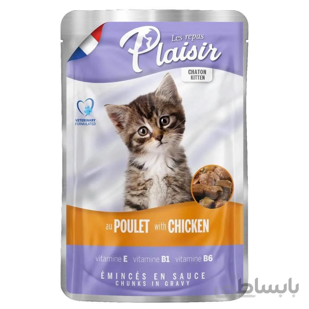 پوچ بچه گربه پلایزر مدل Kitten طعم مرغ وزن 100 گرم