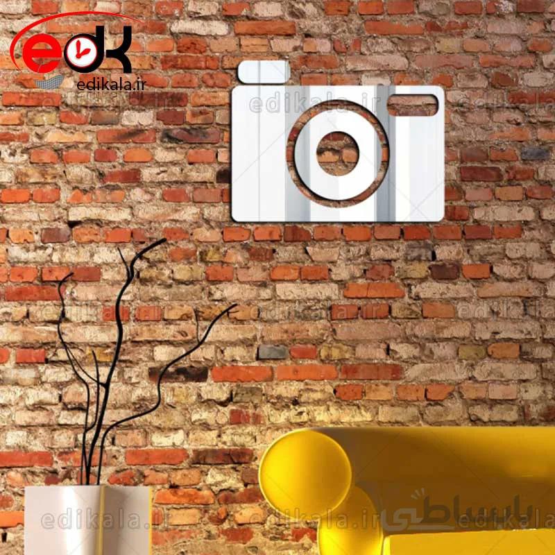 اینه دکوراتیو دیواری فانتزی طرح دوربین در پنج رنگ