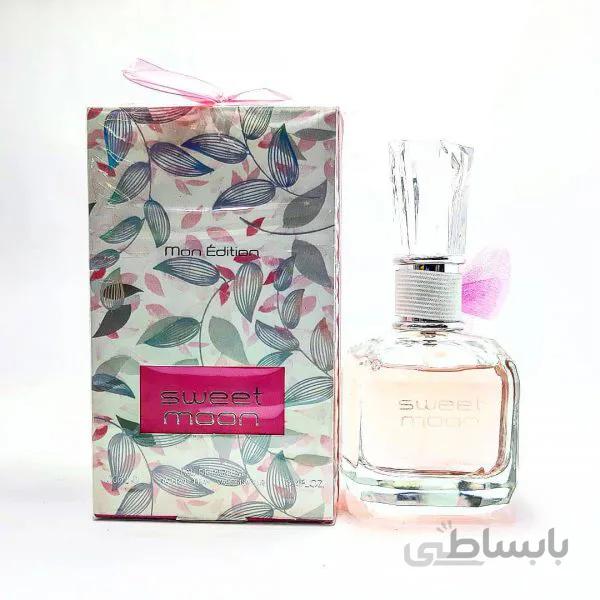 ادکلن فرگرانس ورد سوییت مون Fragrance World Sweet Moon