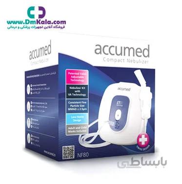 نبولایزر مدل NF80 اکیومد ا accumed Compact Piston Nebulizer NF80