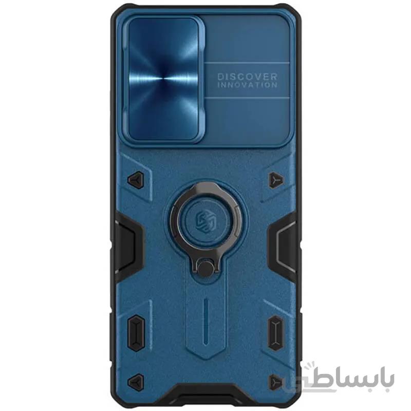 قاب نیلکین مدل Cam Shield مناسب گوشی موبایل Galaxy S21 Ultra