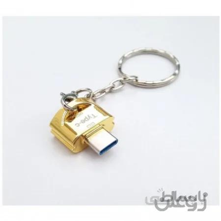 OTG تایپ سی REMAX مدل USB3 جاکلیدی