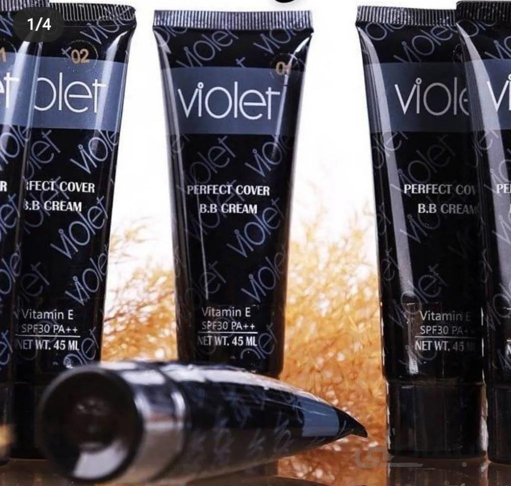 کرم پودر تیوپی ویولت violet