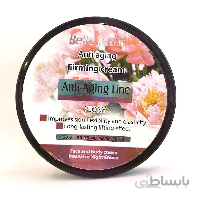 کرم مرطوب کننده و جوان کننده پوست Belle حجم 200 میل