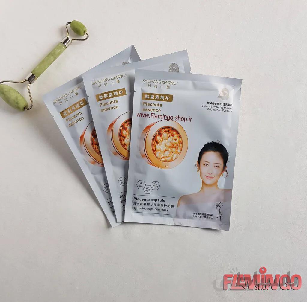 ماسک کپسول ترمیم کننده هیدراته – Capsule Hydrating repairing mask