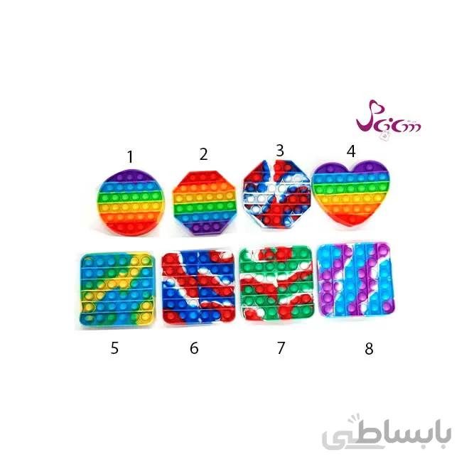 پاپیت بورسی
