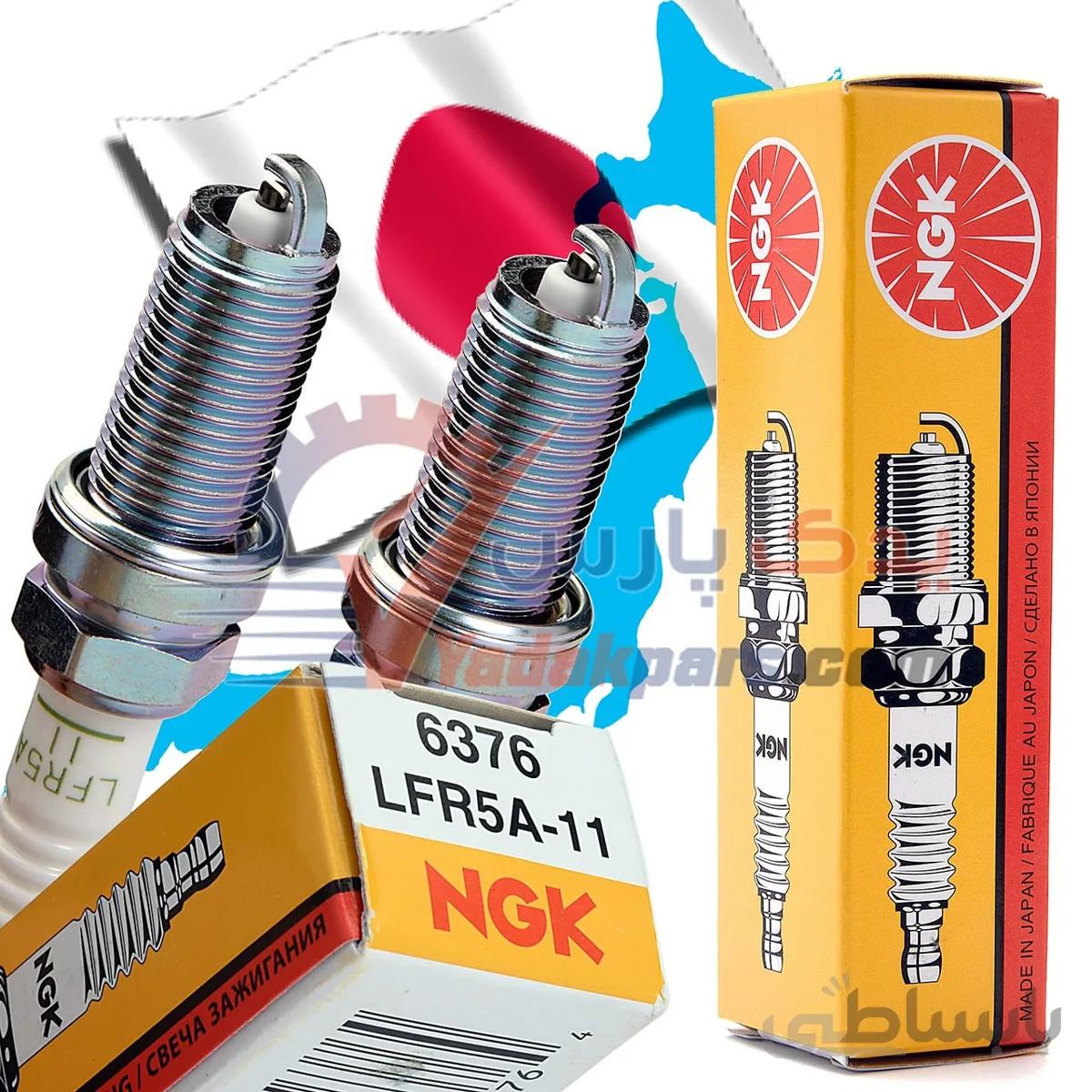 شمع پایه بلند وی پاور هیوندای/کیا برند NGK ژاپن(بسته4عددی) ا NGK Spark Plug LFR5A-11 6376 JAPAN