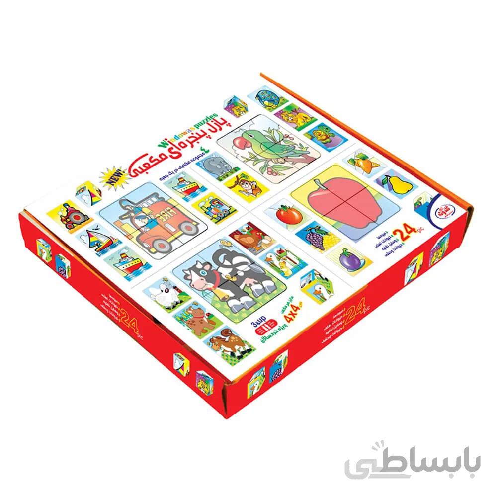 پازل پنجره ای مدل مکعبی