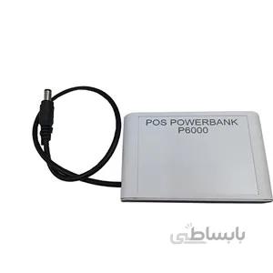 پاوربانک کارتخوان 6000 میلی آمپر