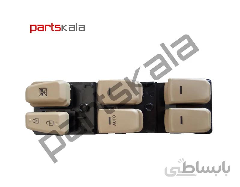مجموعه کلید شیشه بالابر سوناتا YF