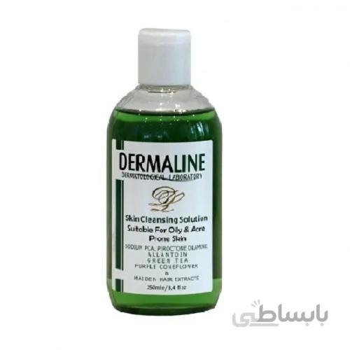 محلول پاک کننده مناسب پوستهای چرب درمالاین ا skin cleansing solution suitable for oily & acne prone skin DERMALINE